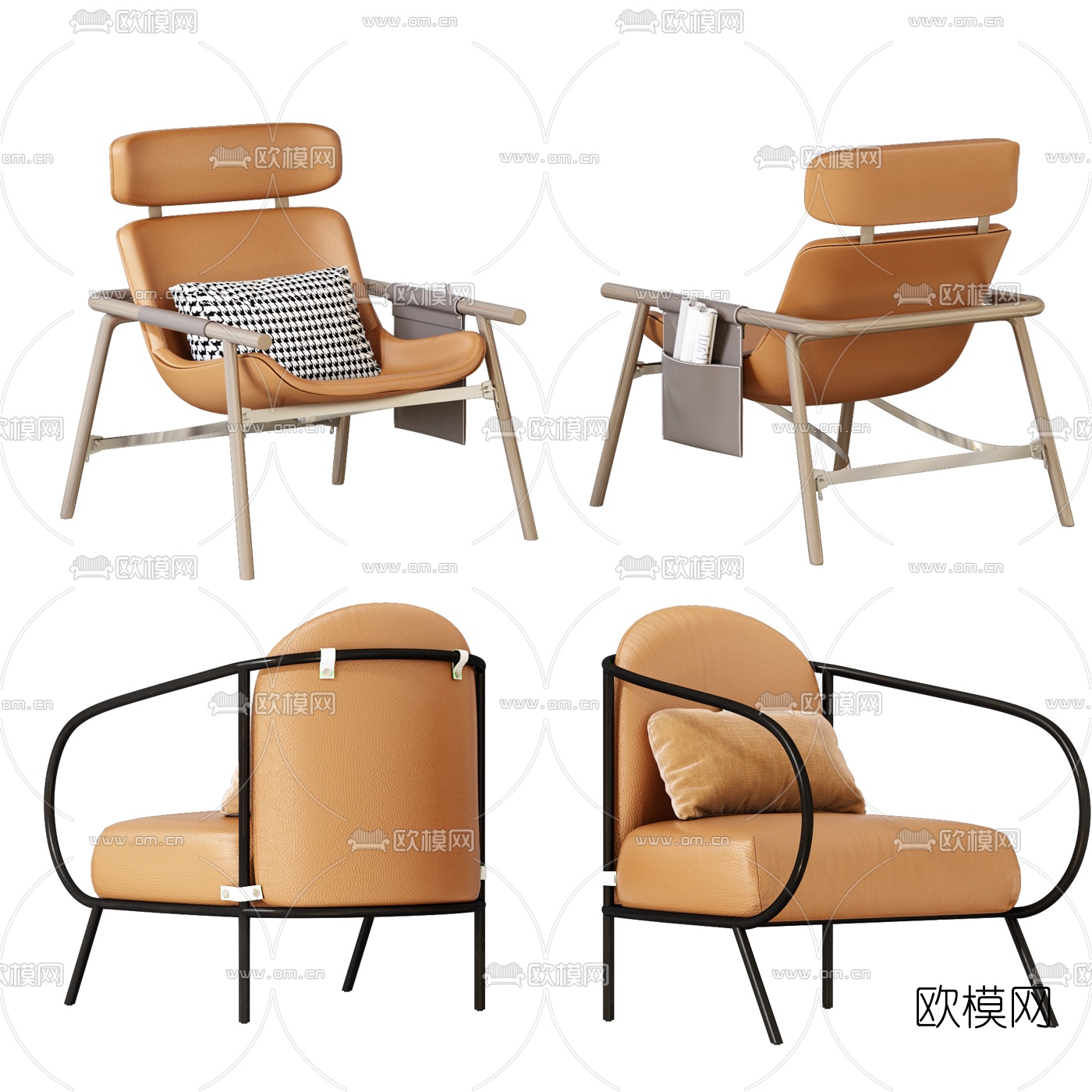现代皮革休闲椅3d模型下载