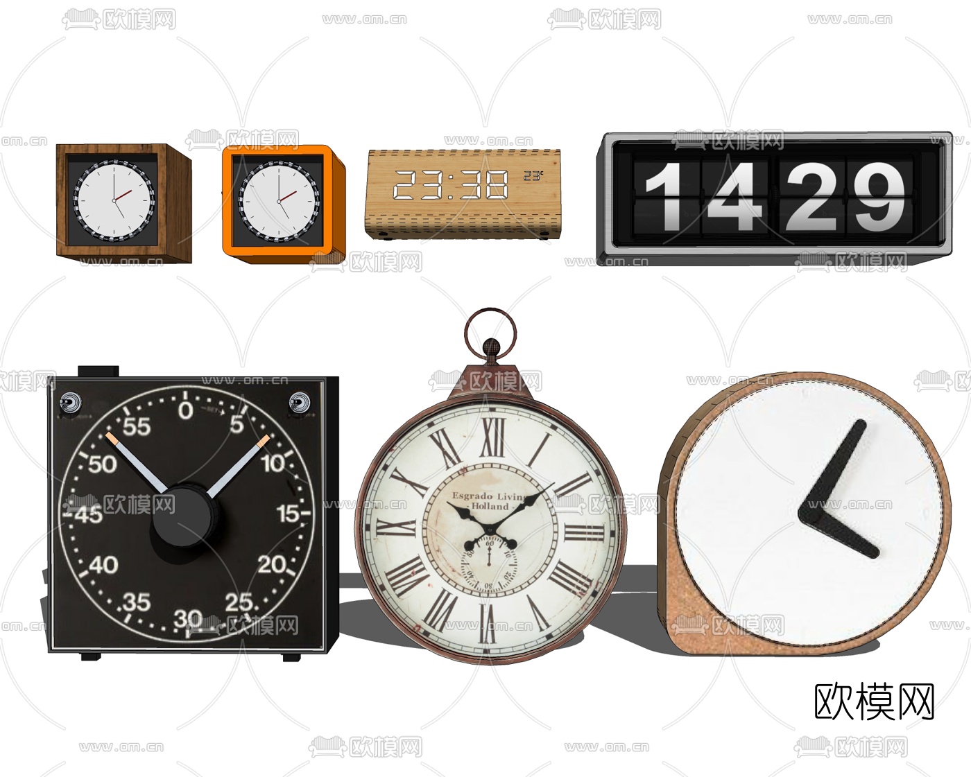 现代时钟闹钟组合su模型下载