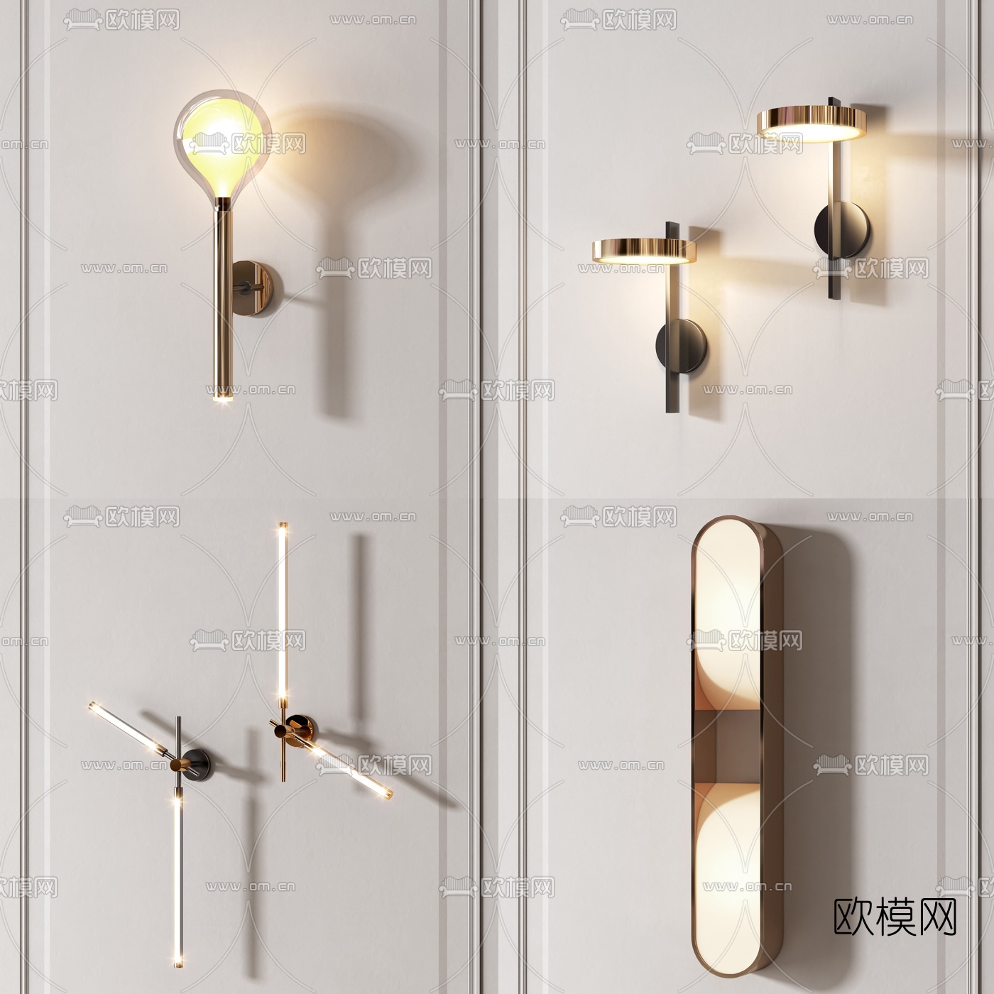 现代创意壁灯组合3d模型下载（渲染图1）