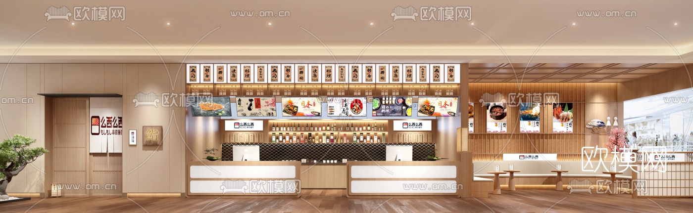 日式自助寿司店3d模型