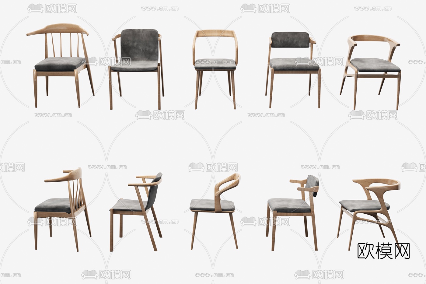 现代靠背单椅3d模型下载