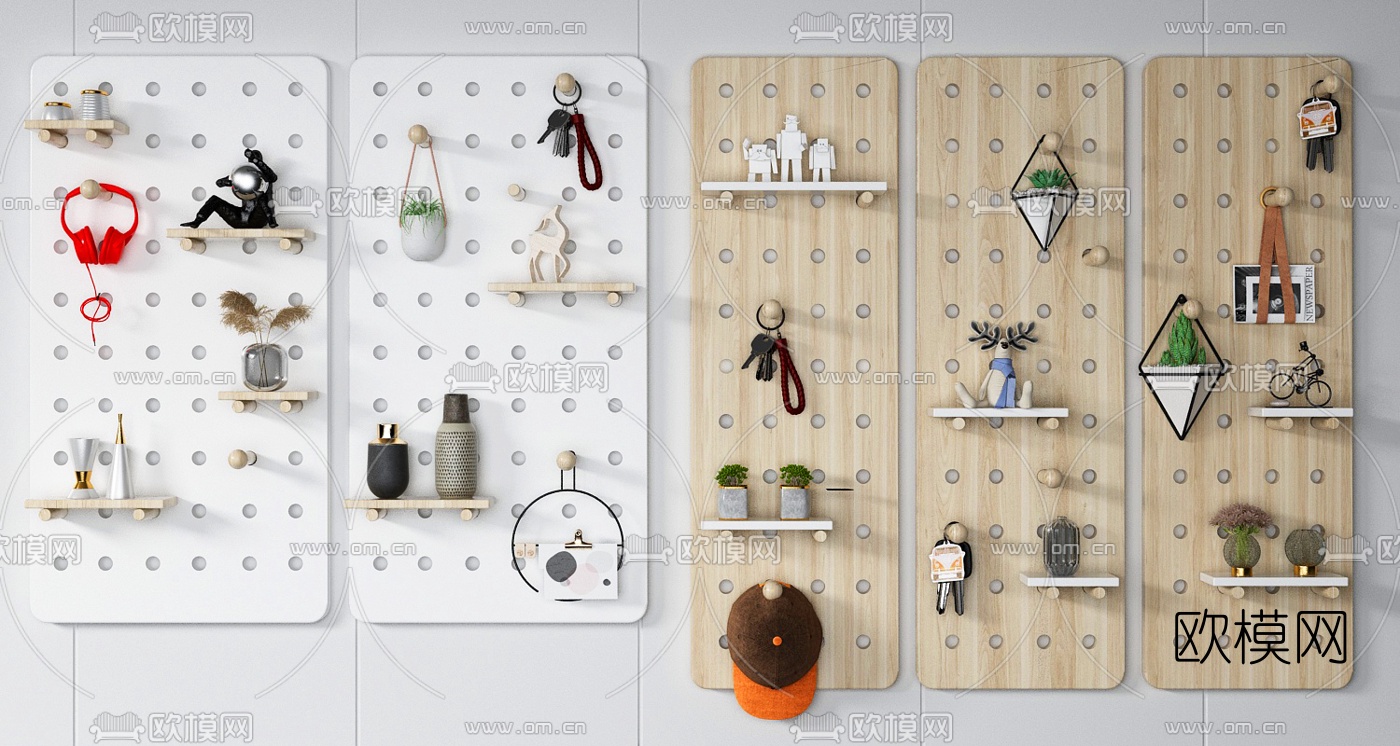 北欧洞洞板壁挂置物架3d模型下载（渲染图1）