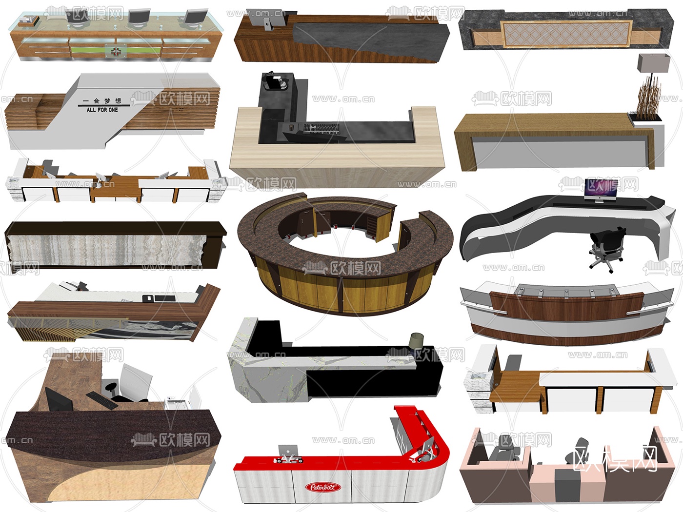现代前台接待台su模型下载
