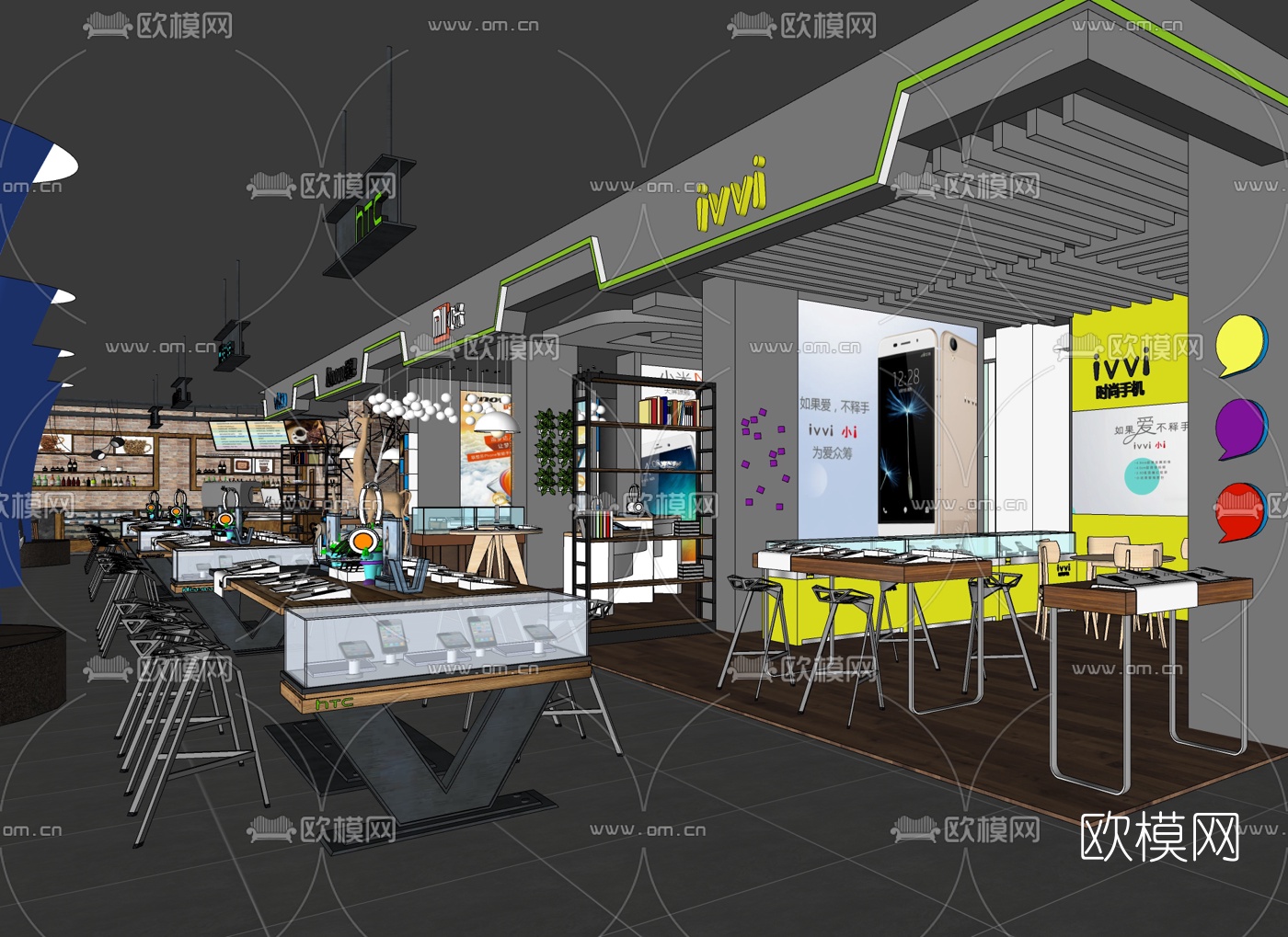 现代手机店su模型下载（渲染图1）