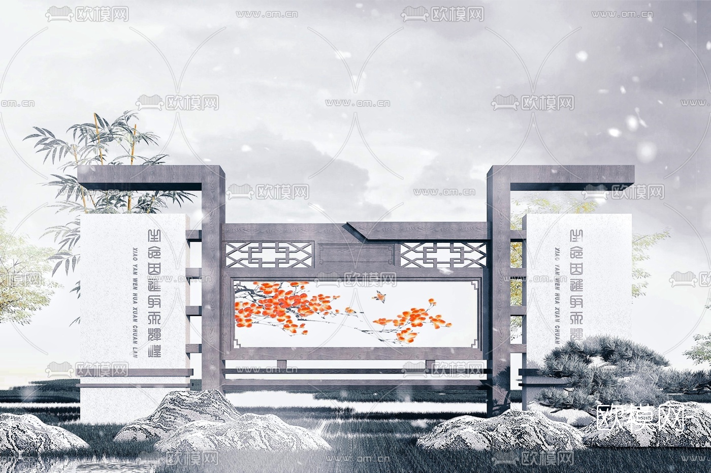 新中式文化宣传栏信息栏3d模型下载