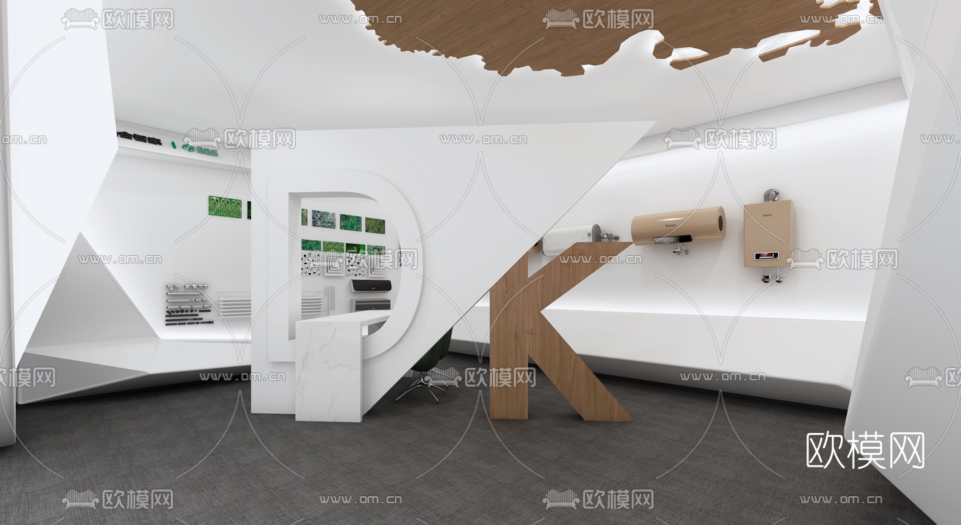 现代热水器展厅3d模型