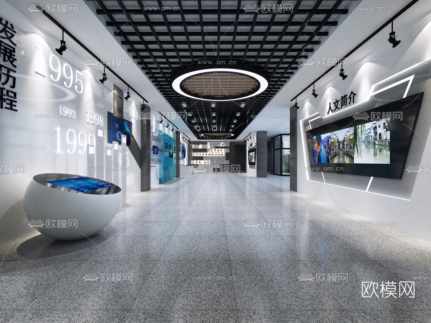 现代城市规划展厅免费3d模型