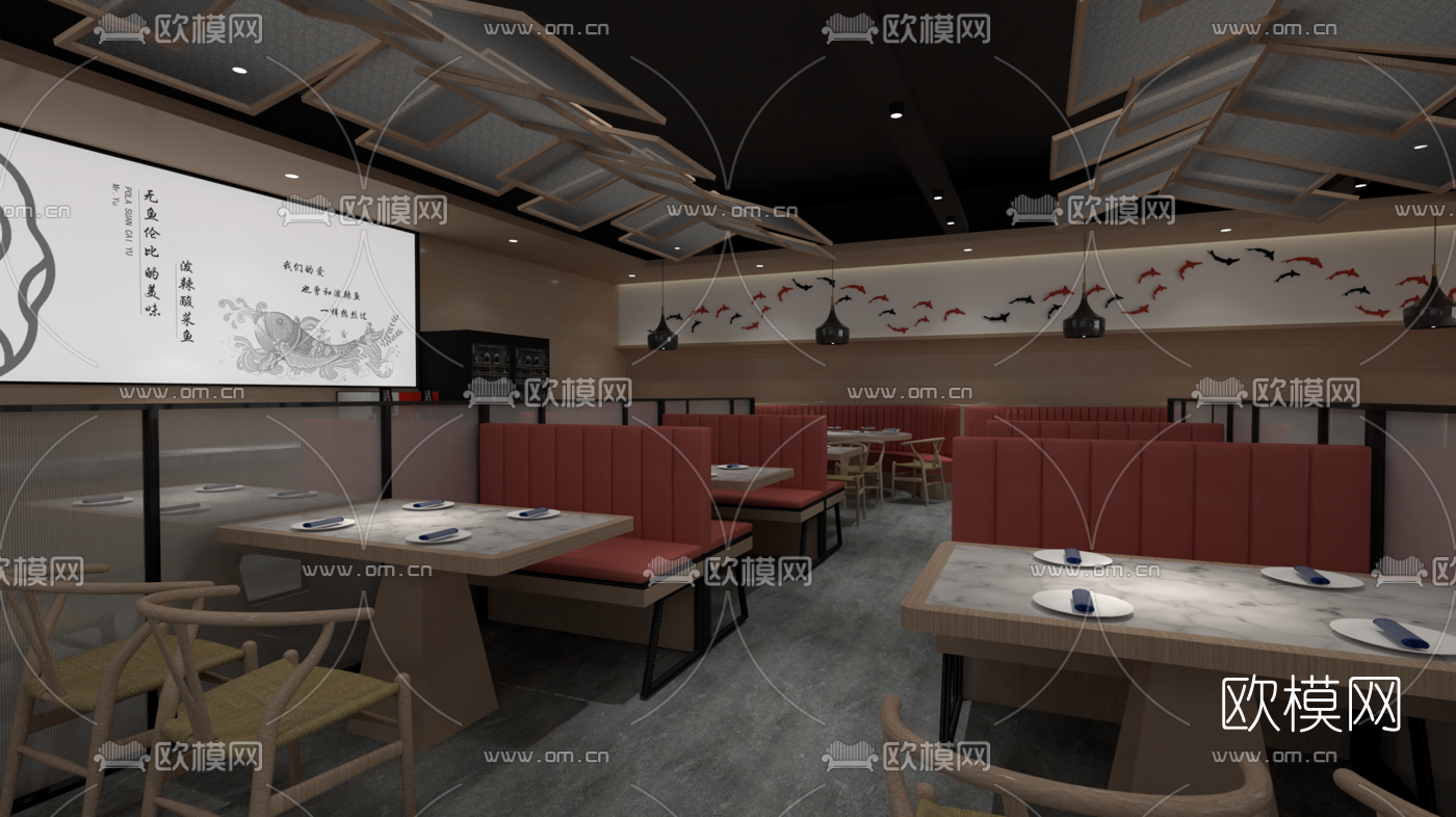 新中式餐厅su模型下载（渲染图5）