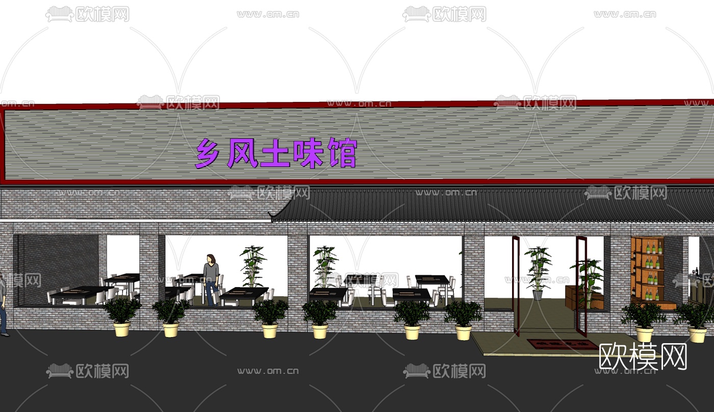 新中式土味餐馆免费su模型