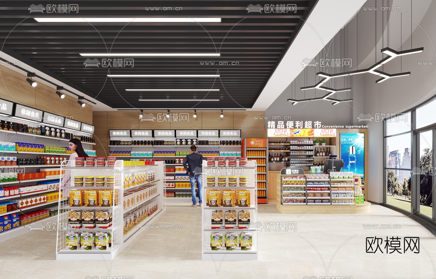 现代超市便利店3d模型