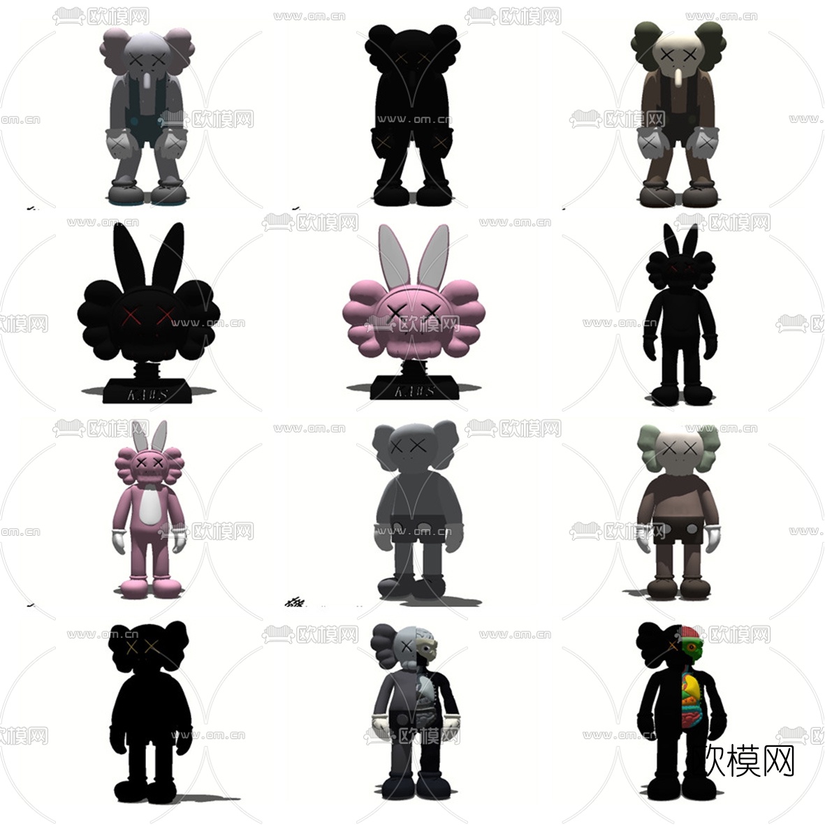 现代网红人偶玩具su模型下载（渲染图2）