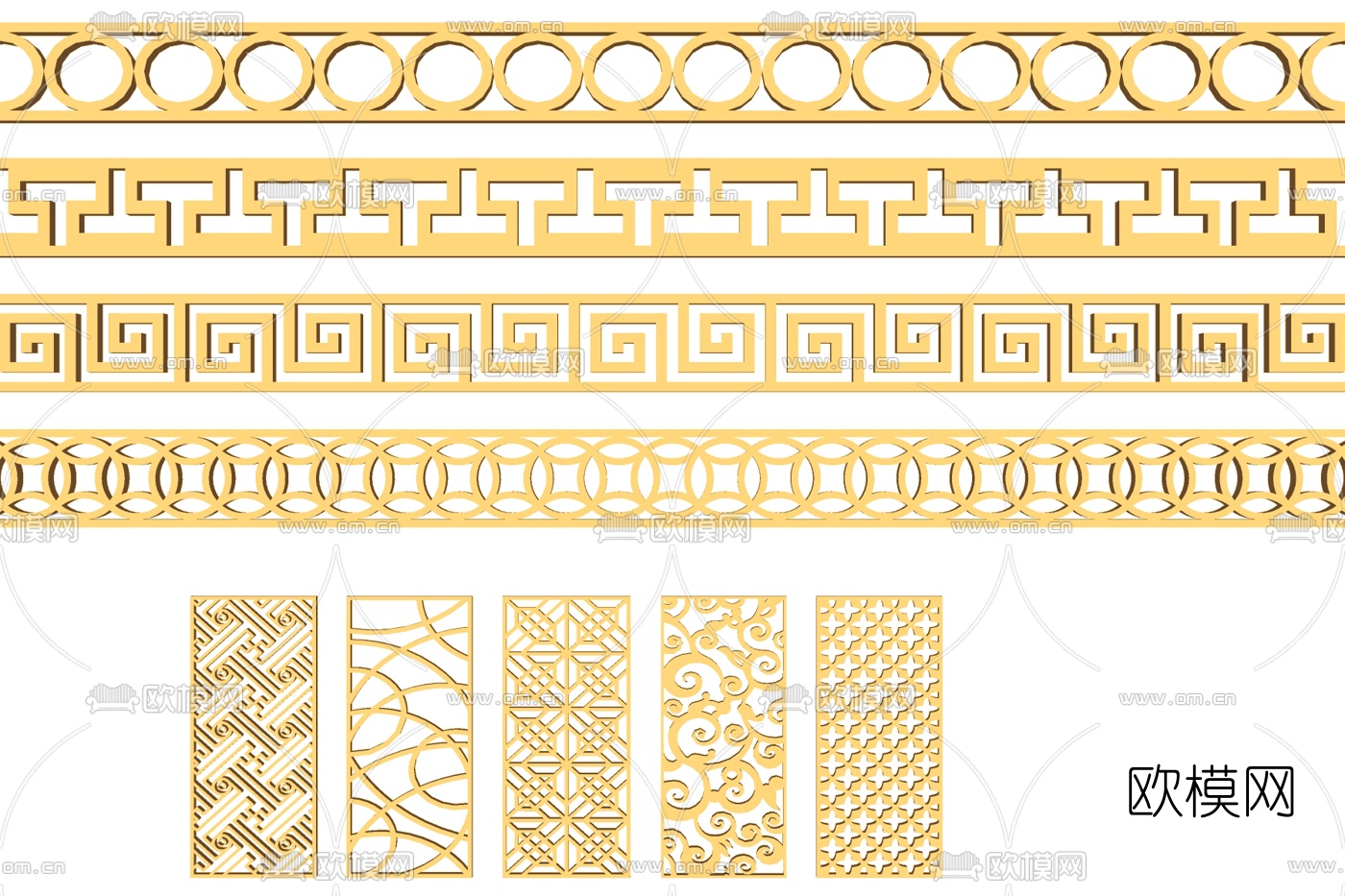 现代镂空屏风su模型下载