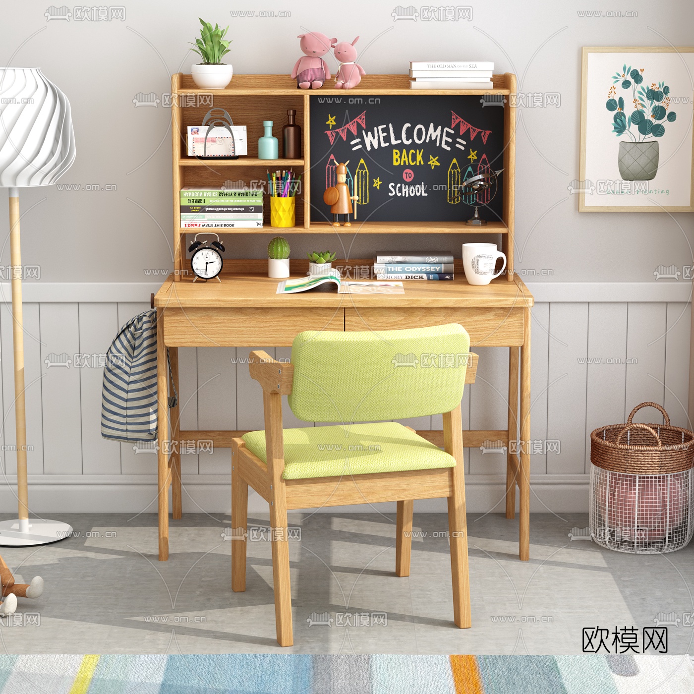 北欧儿童书桌椅3d模型下载（渲染图2）