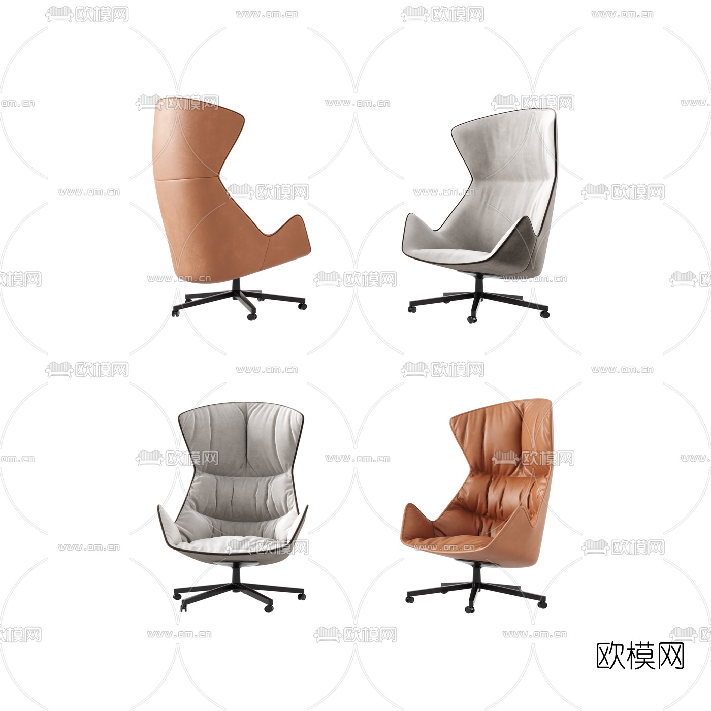 现代皮革办公椅转椅3d模型下载