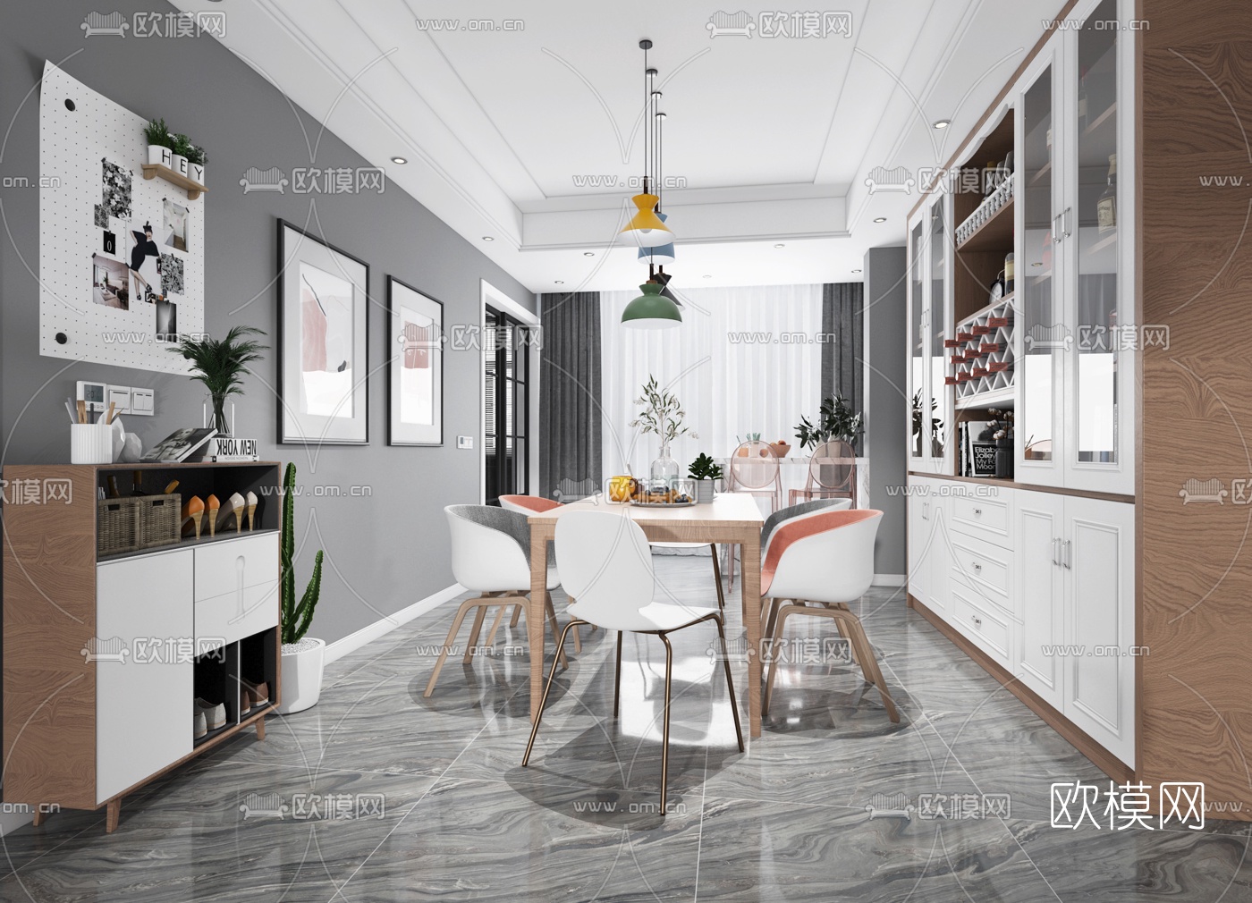 北欧简约客厅餐厅3d模型