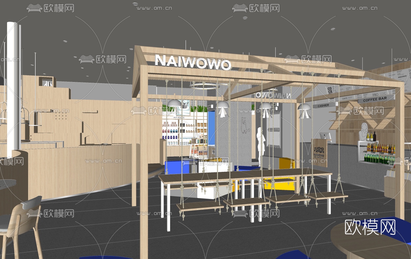 现代宠物医院su模型下载（渲染图3）