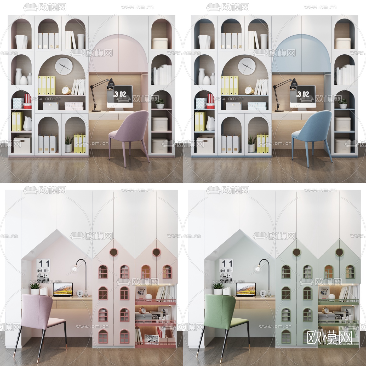 北欧儿童书桌书柜3d模型下载（渲染图1）