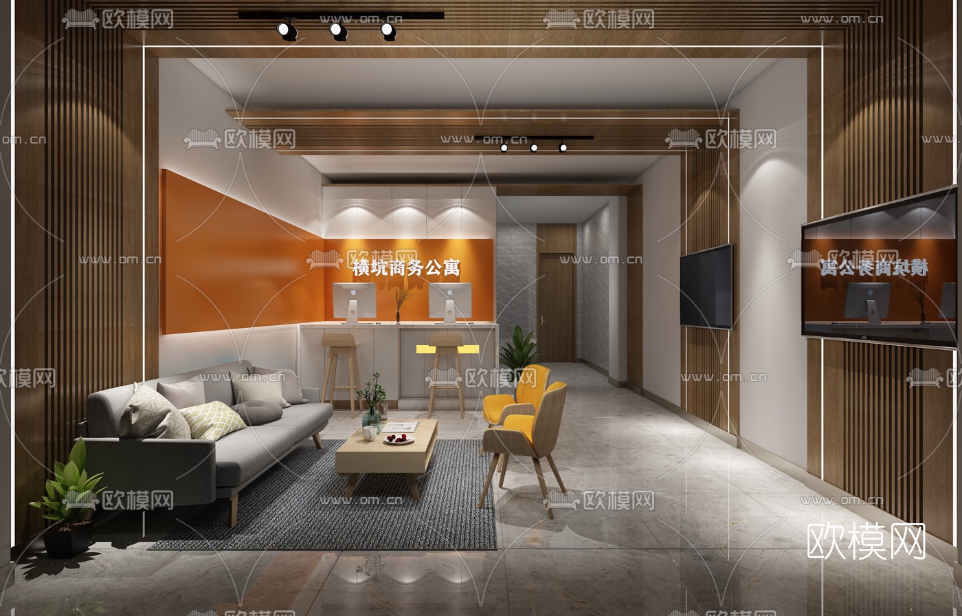 现代公寓前台大厅免费3d模型