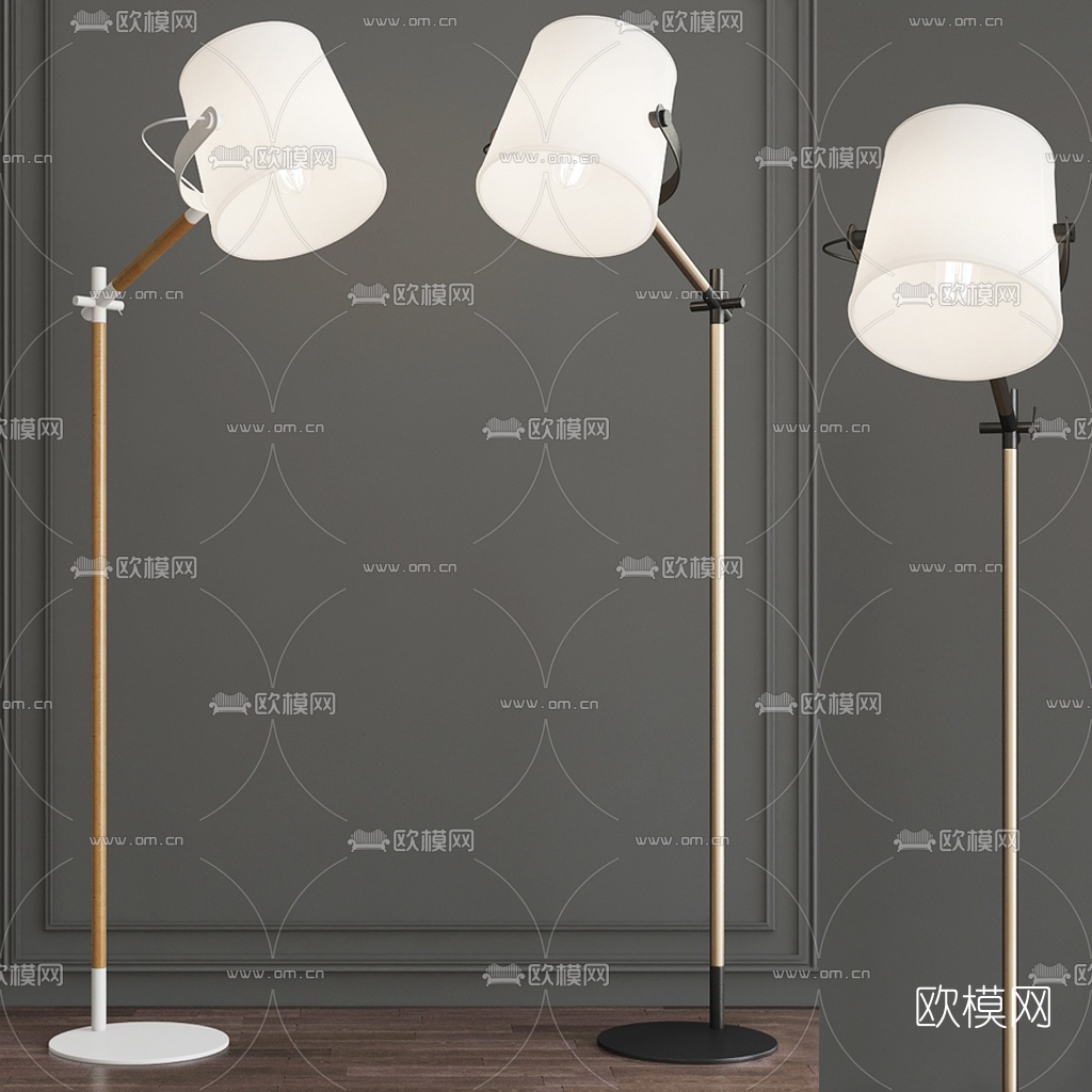 北欧调节式落地灯3d模型下载