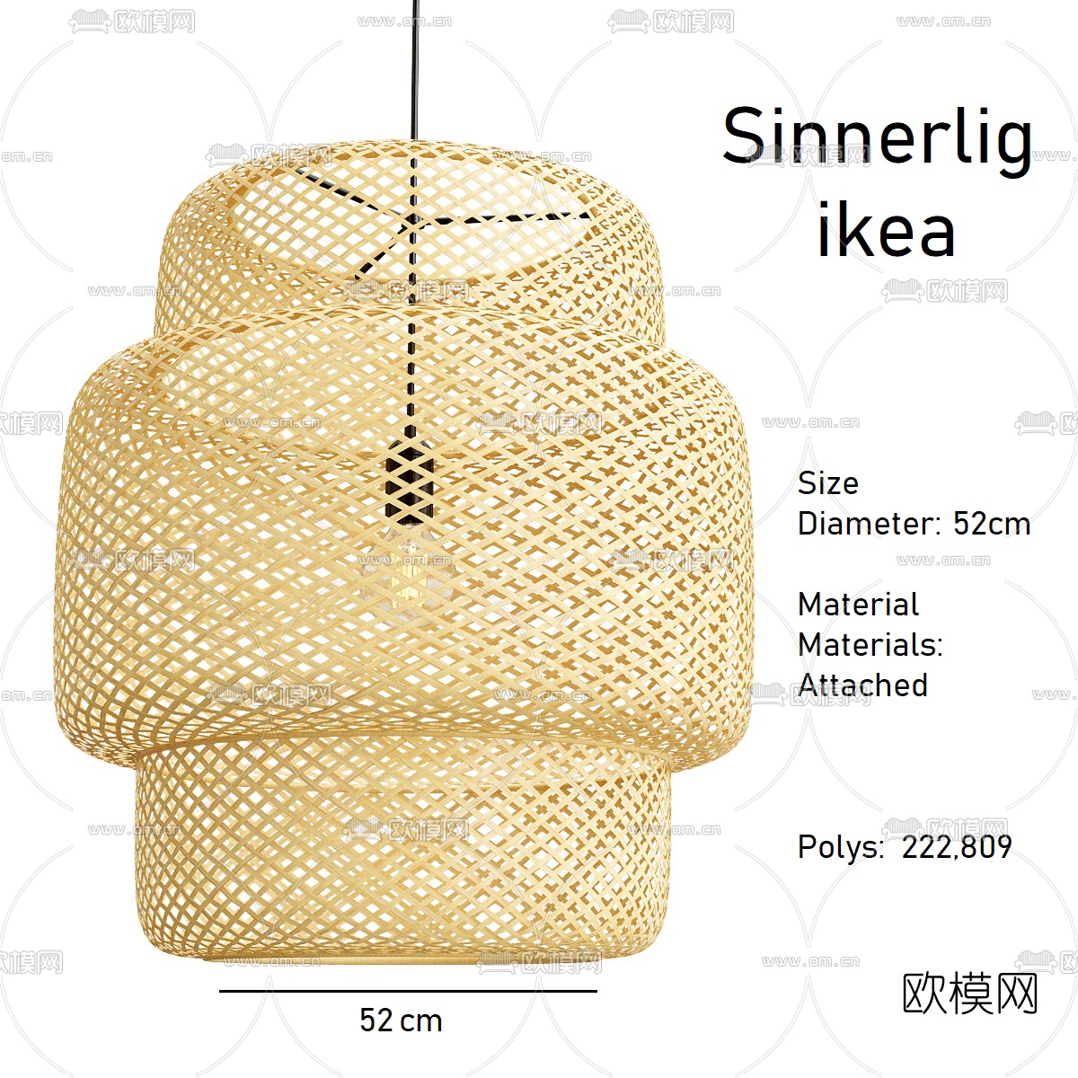自然风竹编吊灯3d模型下载（渲染图4）