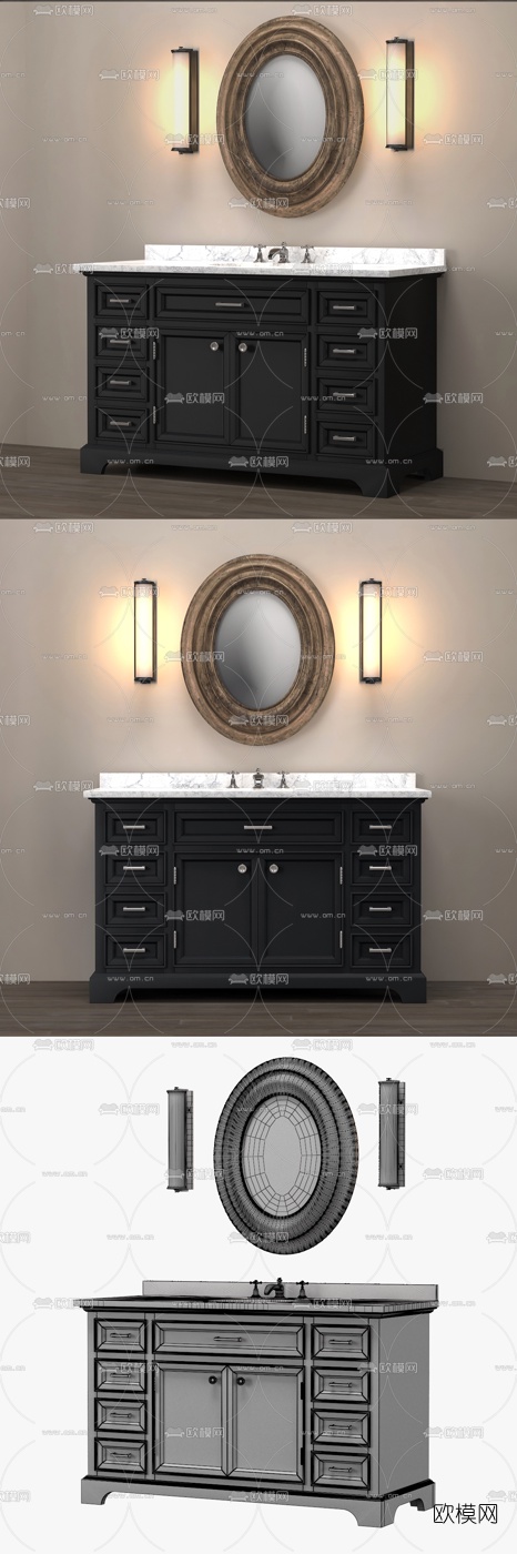 现代洗手台免费3d模型下载（渲染图5）