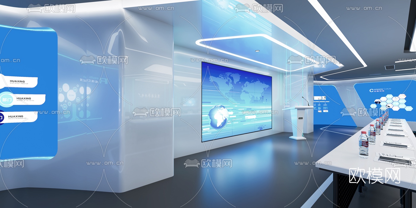 现代展厅培训室3d模型