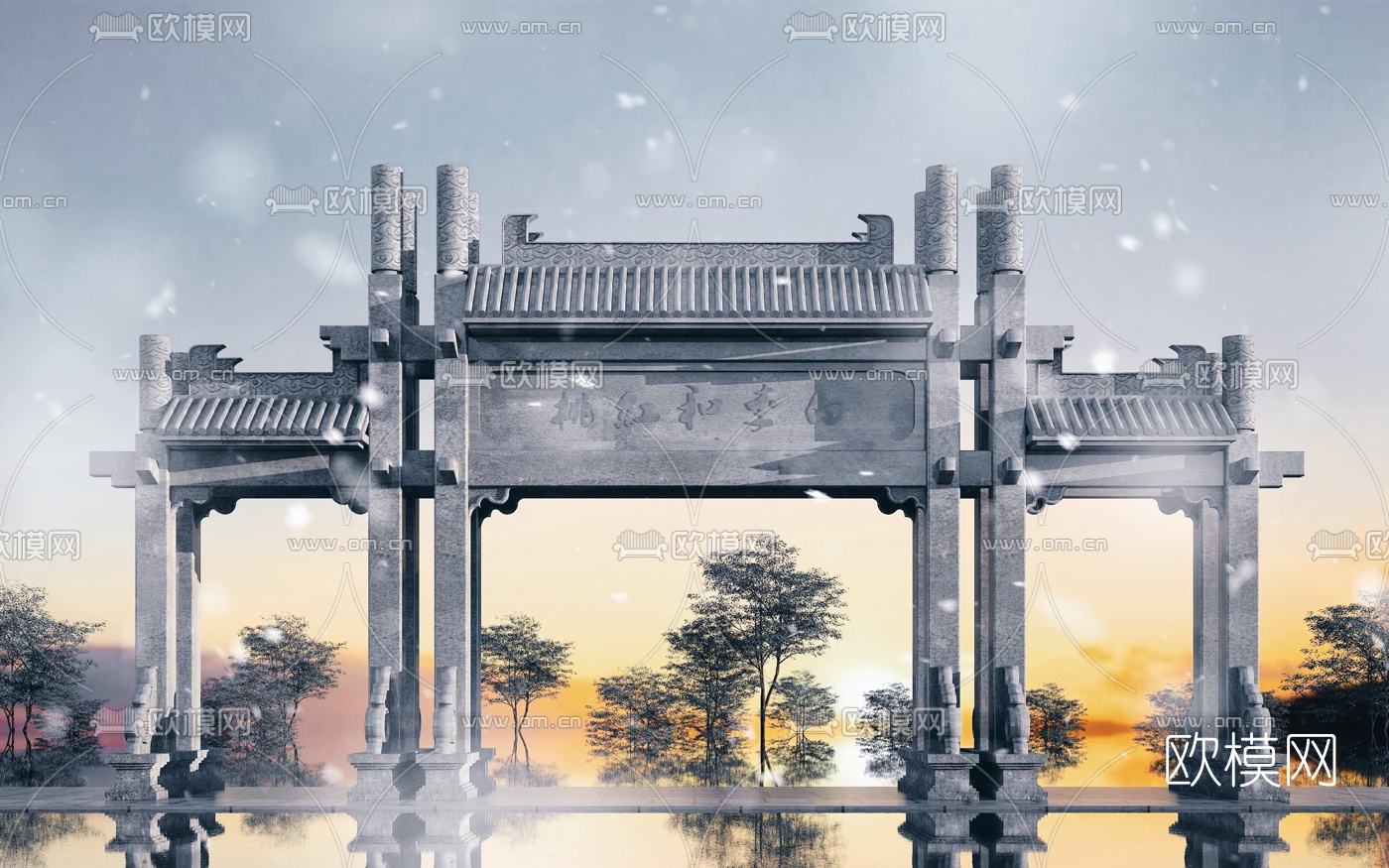 中式古建石牌坊3d模型