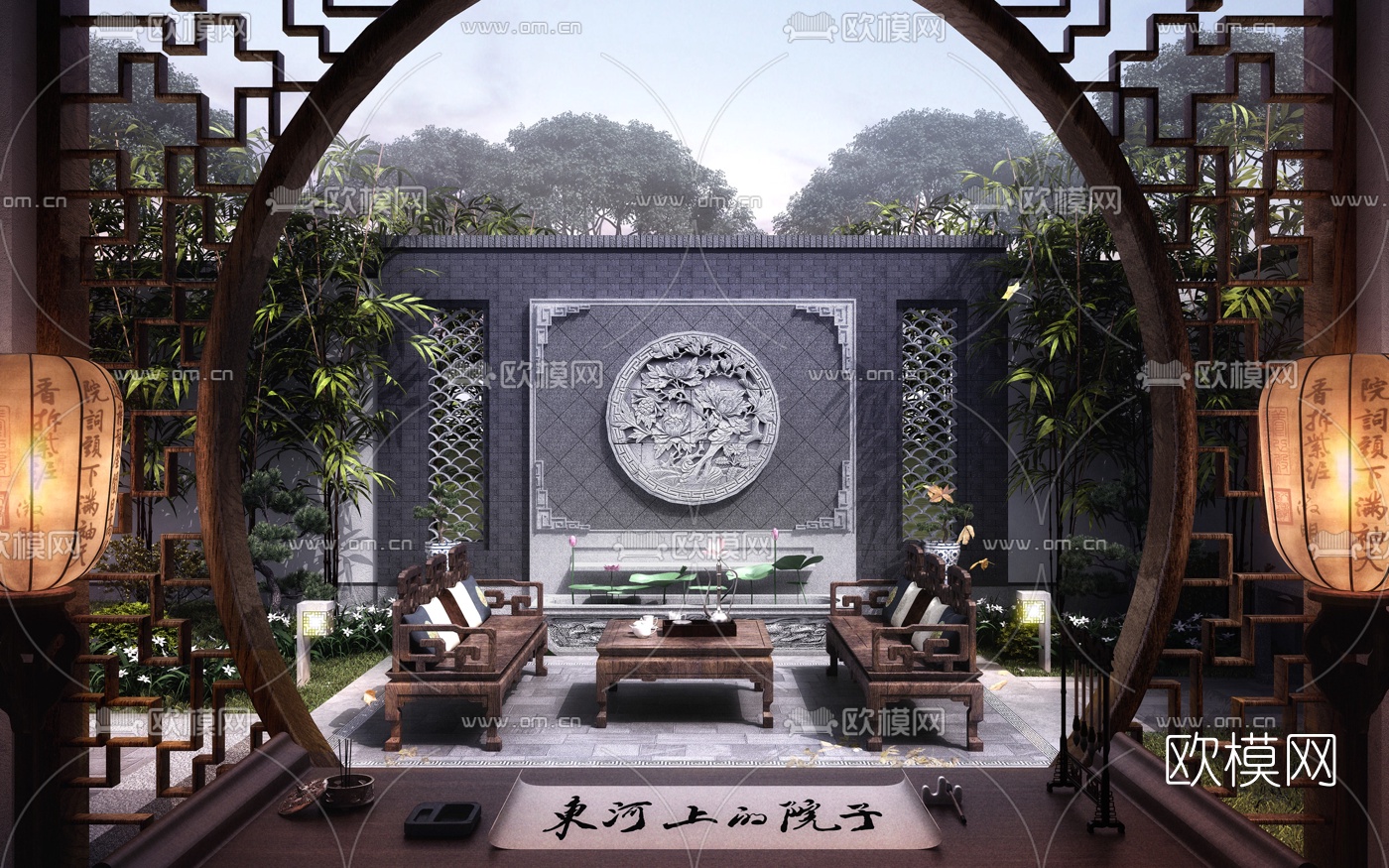中式庭院景观3d模型下载
