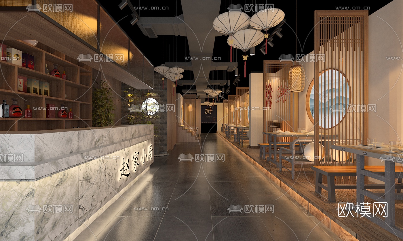 新中式餐馆免费3d模型下载