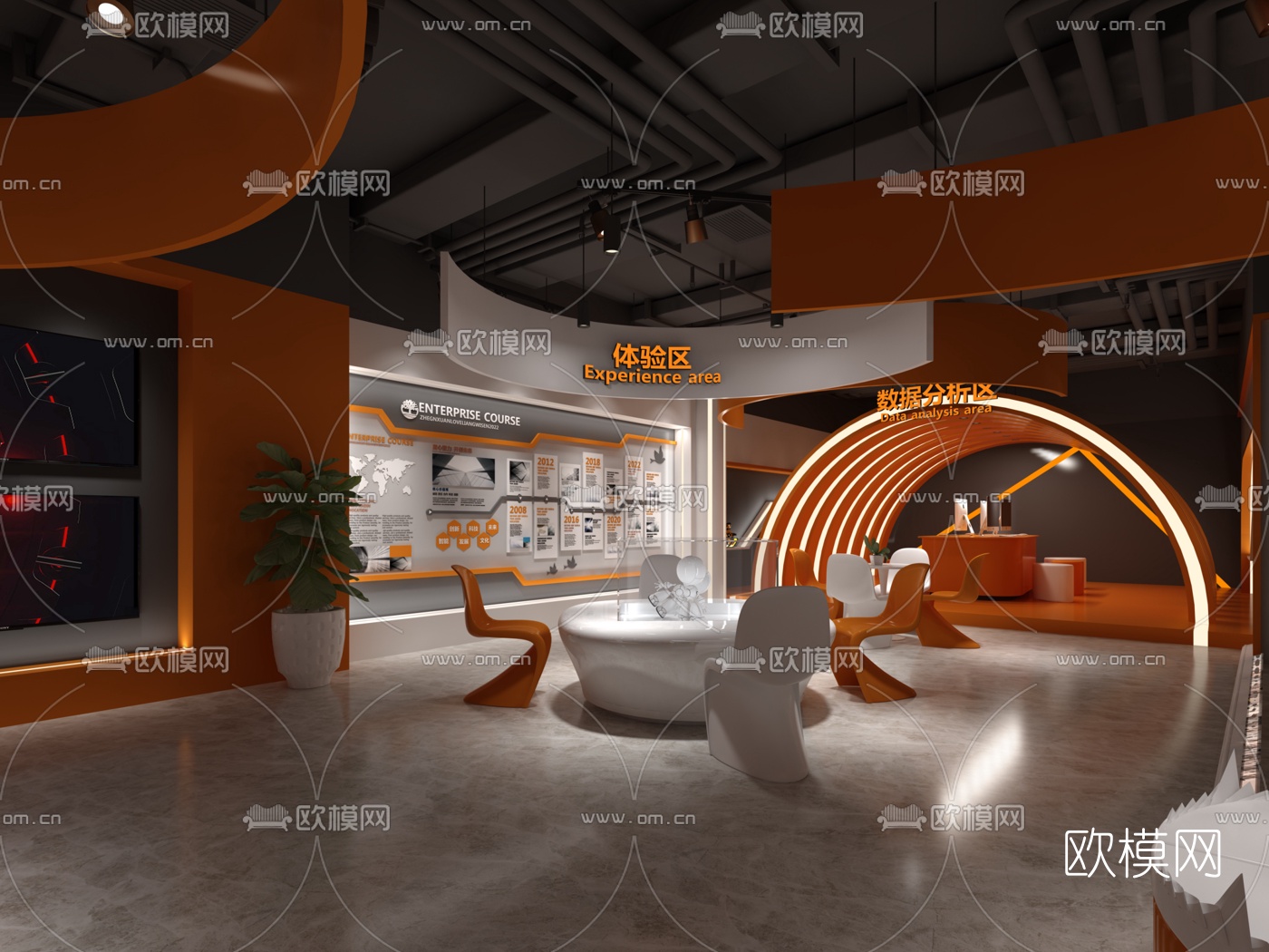 工业风机器人科技展厅3d模型