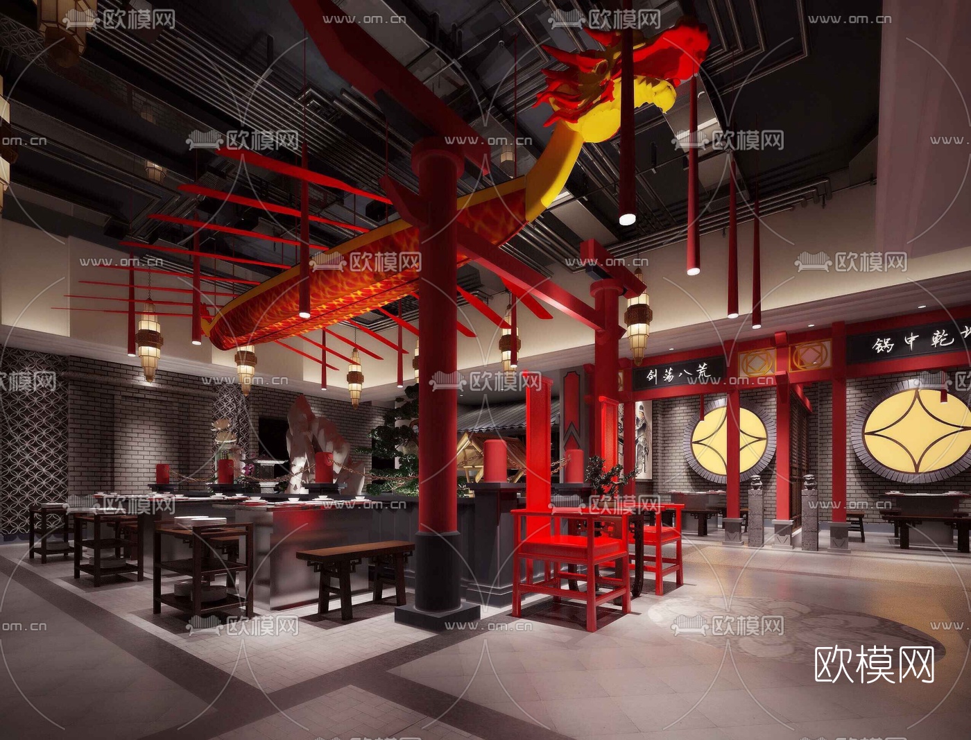 新中式火锅店3d模型