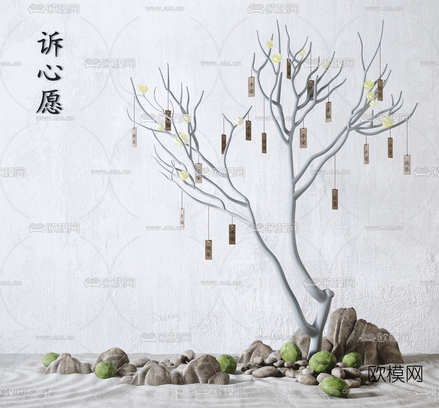 新中式石头许愿树小品3d模型下载