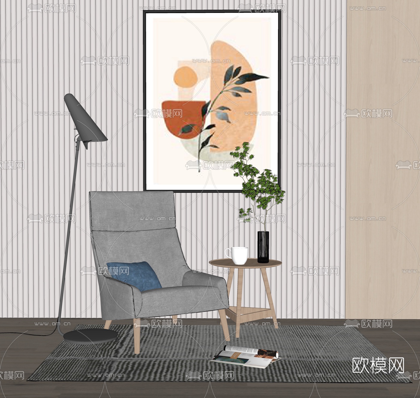 北欧布艺休闲椅su模型下载（渲染图2）