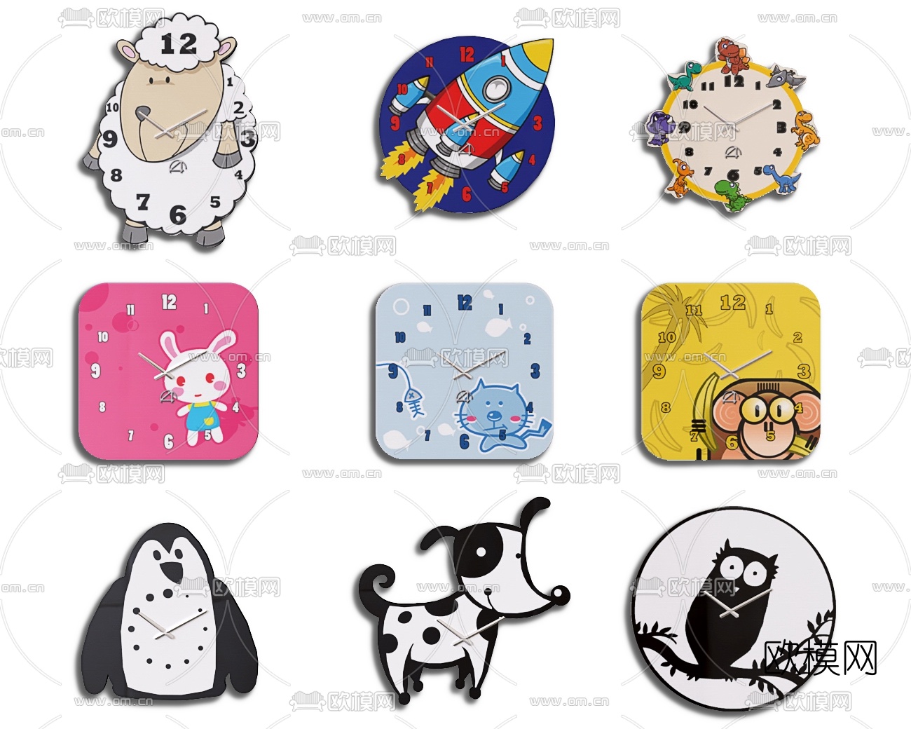现代儿童卡通挂钟3d模型下载