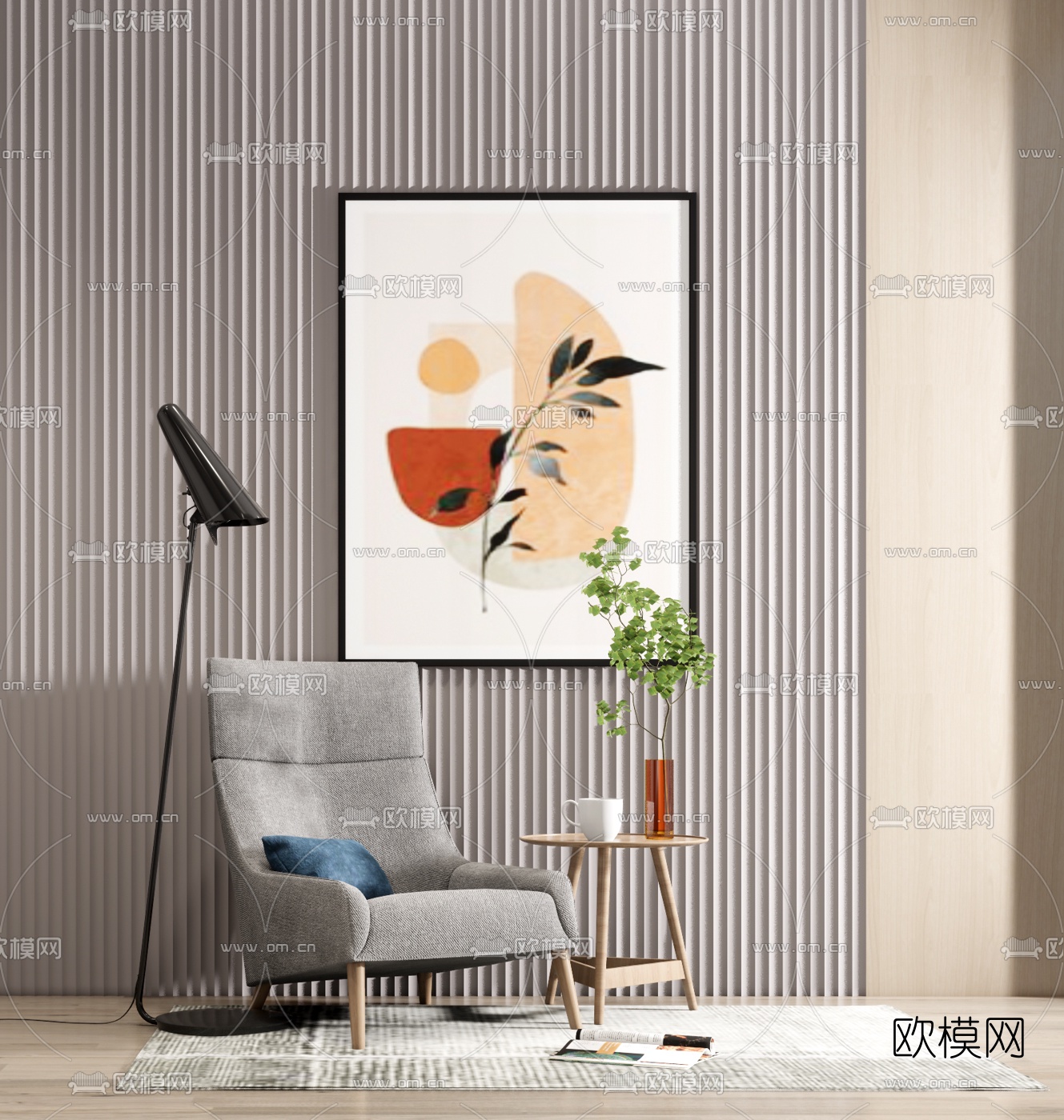 北欧布艺休闲椅su模型下载（渲染图1）