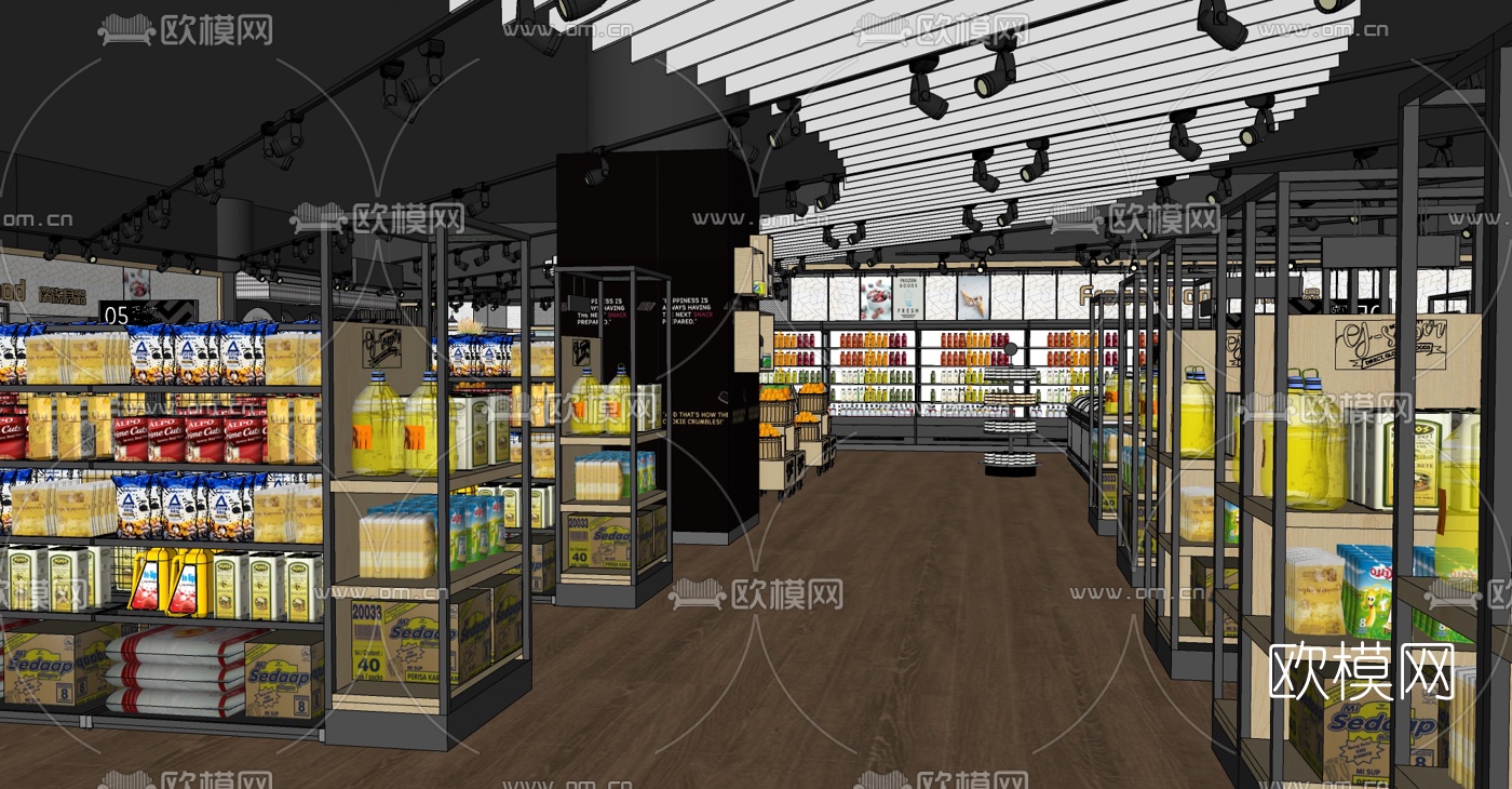 现代商场超市货架菜市场su模型下载（渲染图4）