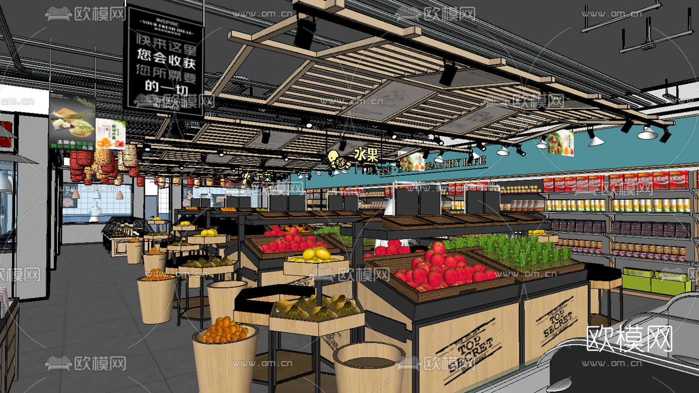 现代超市商场su模型下载（渲染图5）