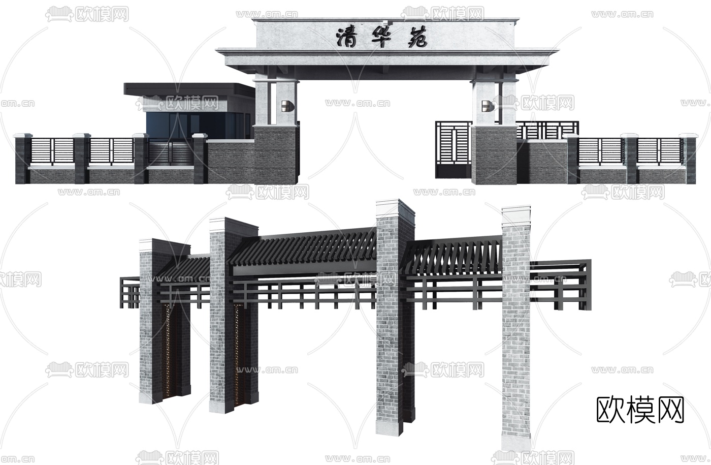 新中式小区大门门头3d模型