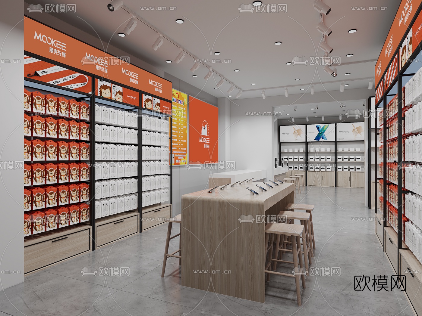 现代移动通讯手机专卖店3d模型
