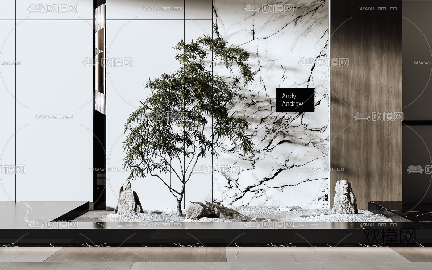 现代假山植物景观小品3d模型
