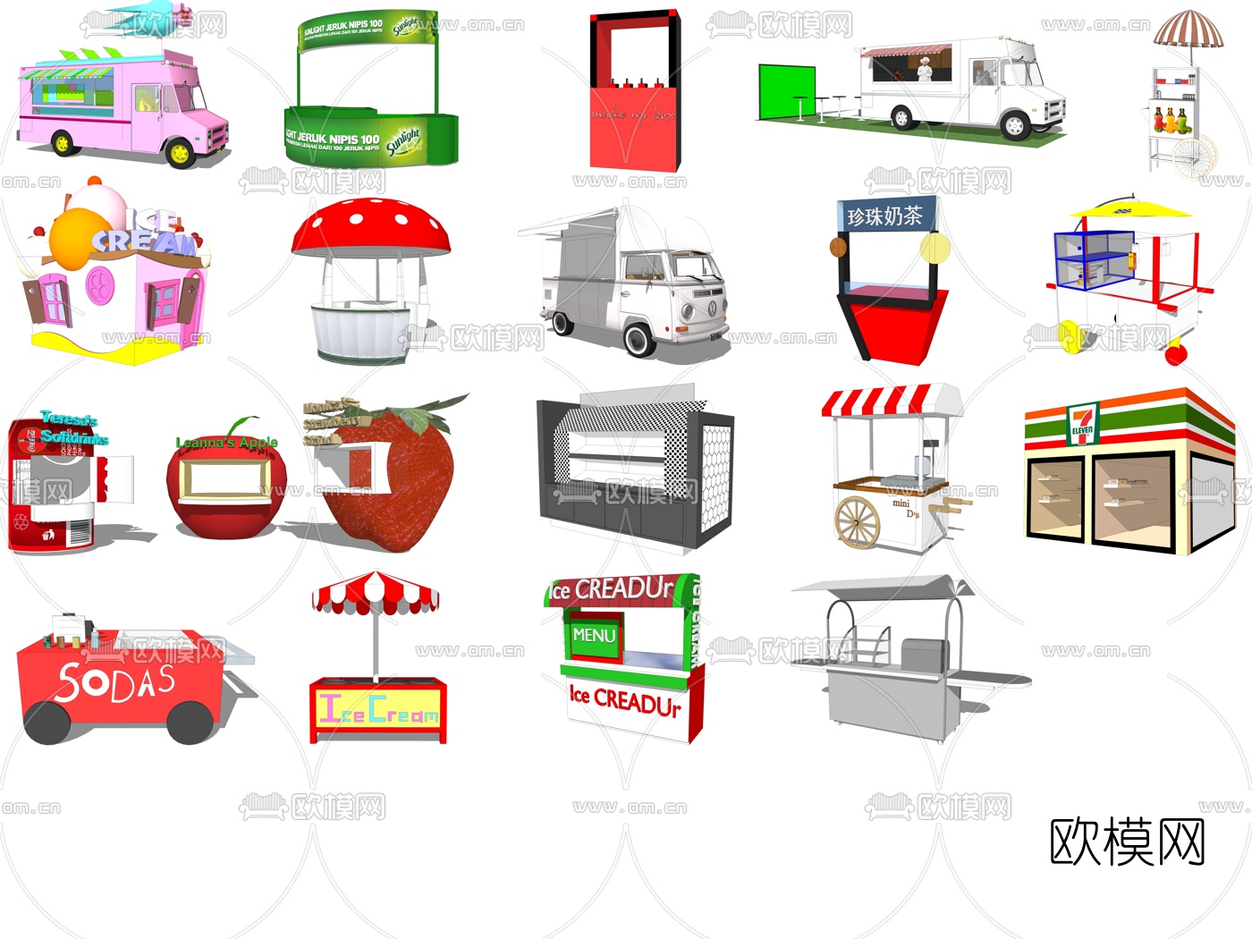 现代售卖亭小卖铺su模型下载（渲染图5）