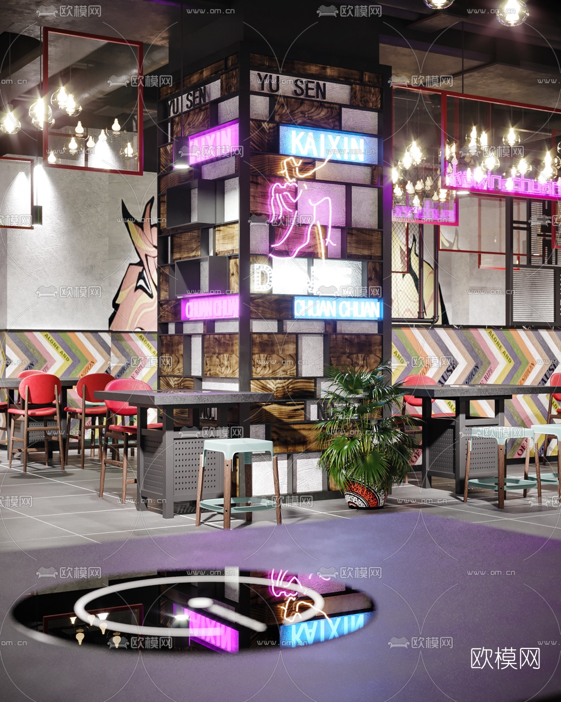 工业风串串火锅店3d模型