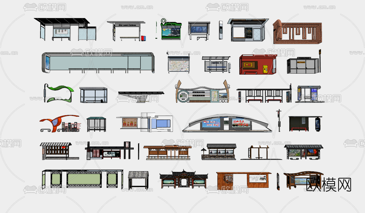 现代公交巴士车站台su模型下载