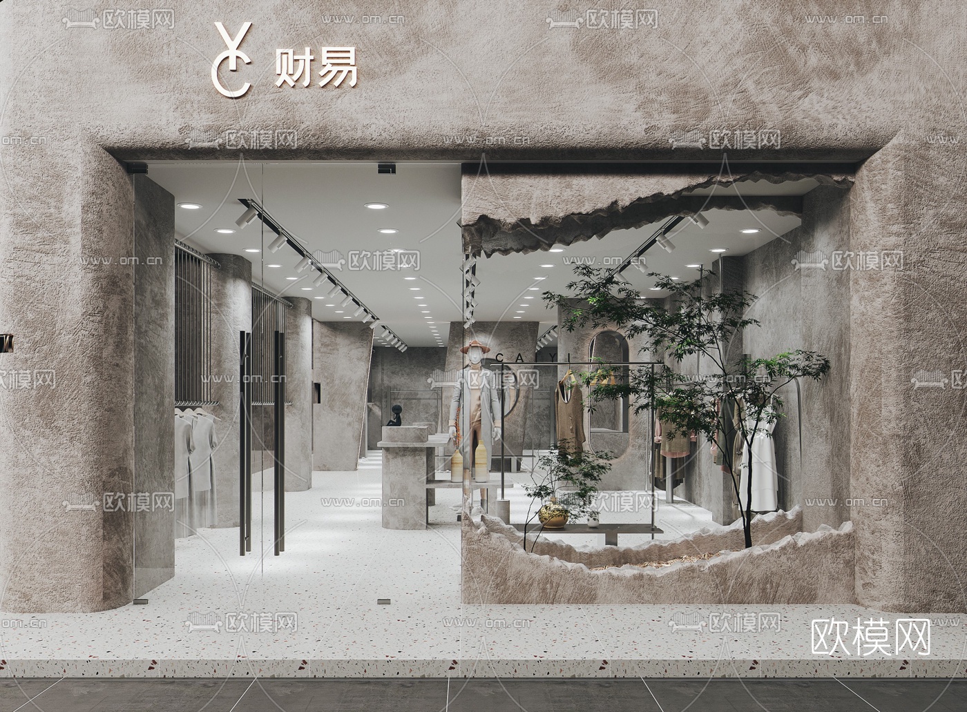 现代侘寂服装店3d模型