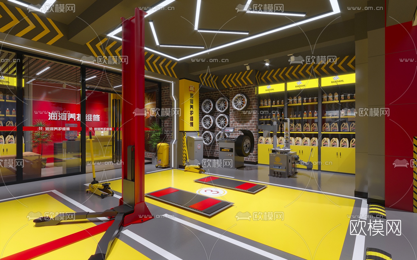 现代汽车美容店3d模型下载（渲染图4）