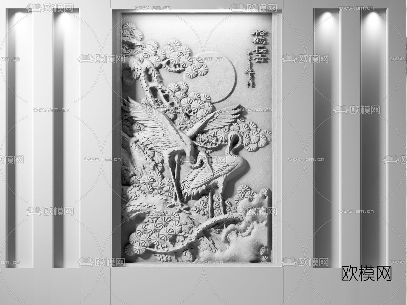 中式松鹤浮雕3d模型