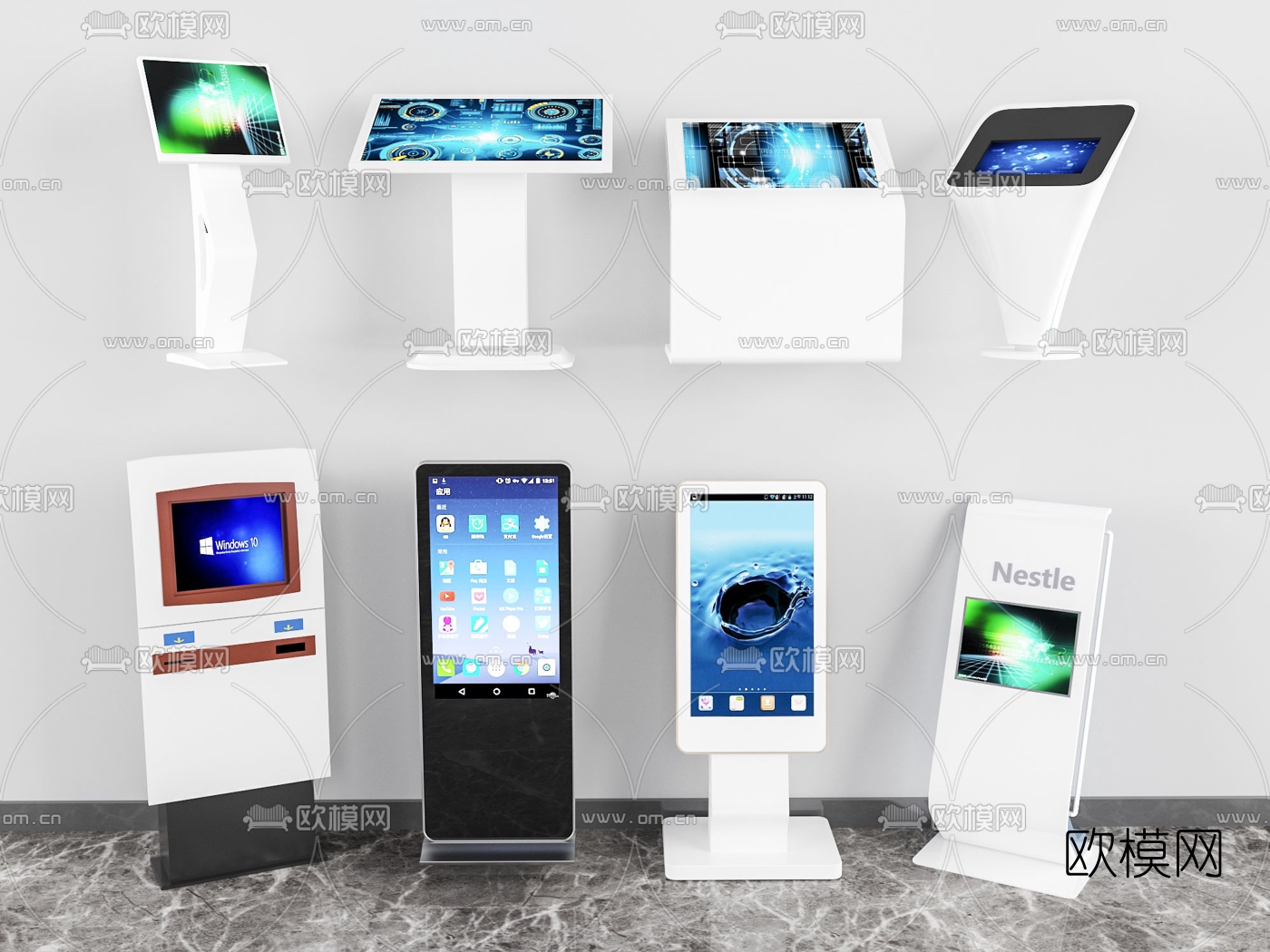 现代触摸屏一体机3d模型