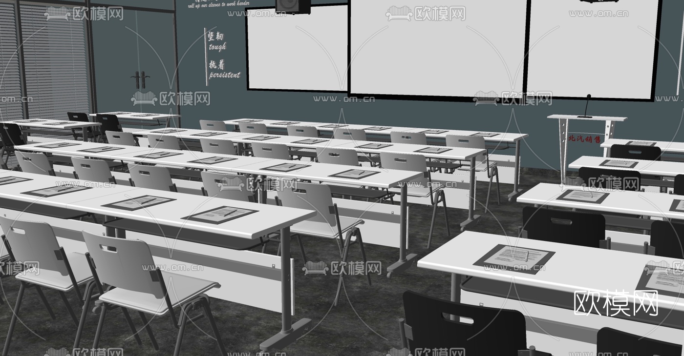 现代培训教室会议室su模型下载（渲染图2）