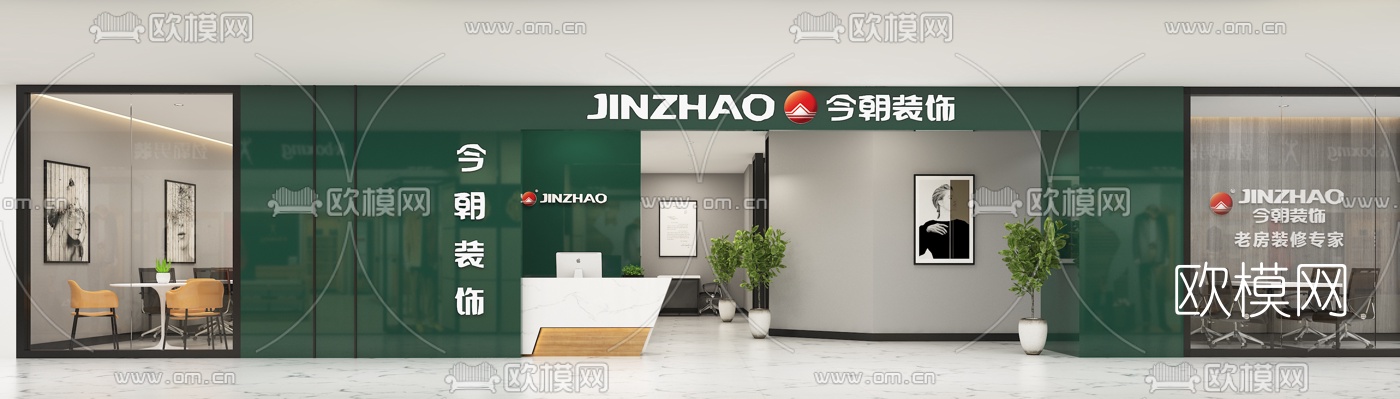 现代装饰店门头免费3d模型下载