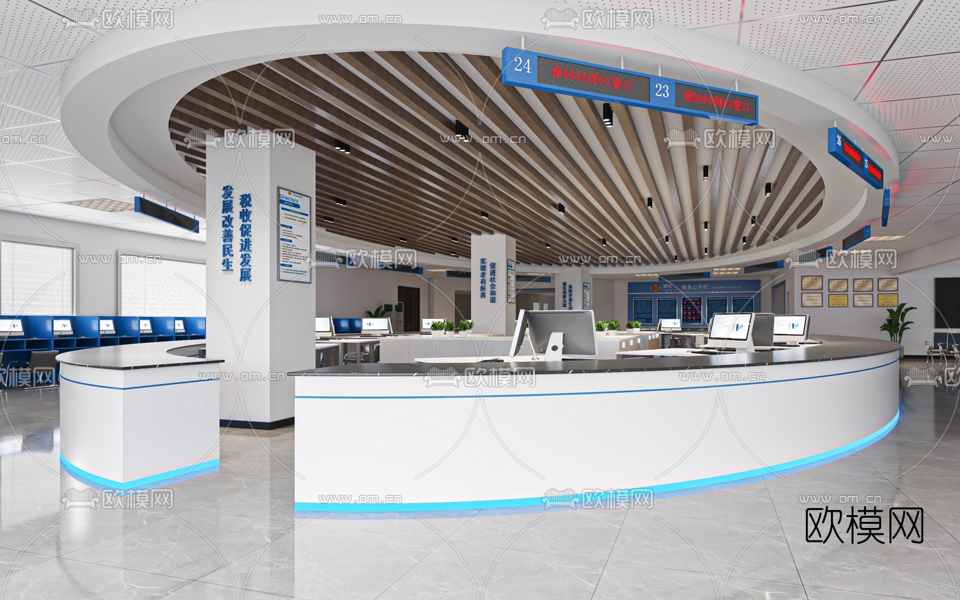 现代税务局办公大厅3d模型下载（渲染图1）